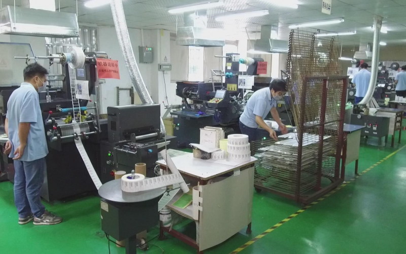 不干胶贴纸印刷机